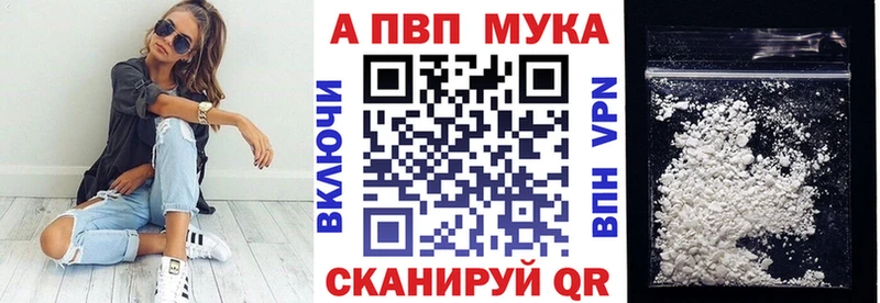 Виды наркоты Константиновск КОКАИН  Амфетамин  Мефедрон  ГАШ  Марихуана 