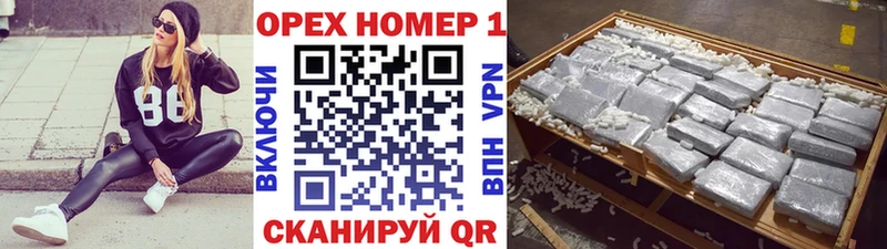 мега ссылка  Константиновск  Кокаин Перу 