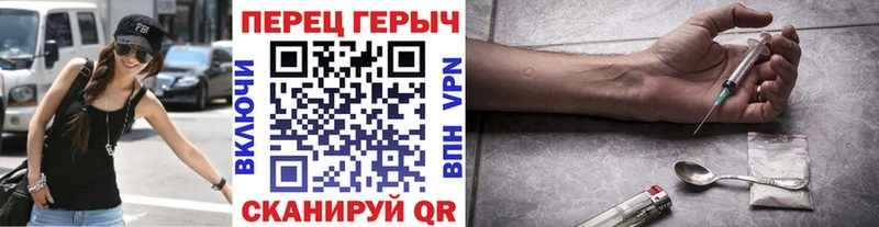 это формула  купить закладку  Константиновск  Героин Афган 