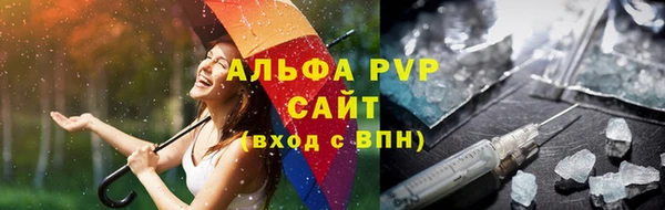 метадон Новокубанск