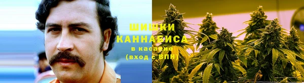 кристаллы Нея