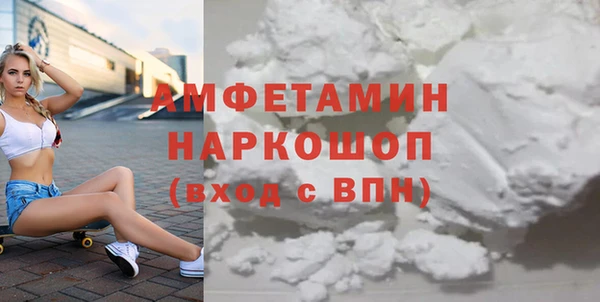 кристаллы Нея