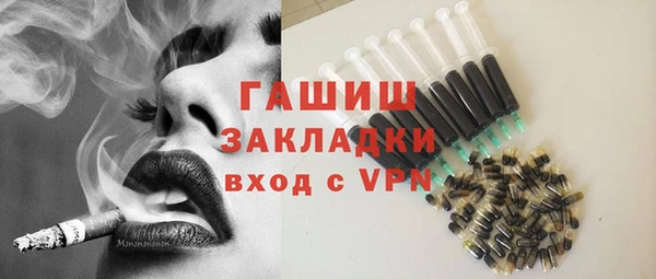 прущий лед Нефтегорск