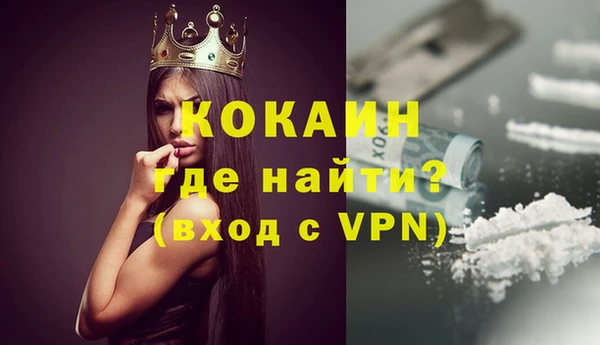 круглые Нефтекумск