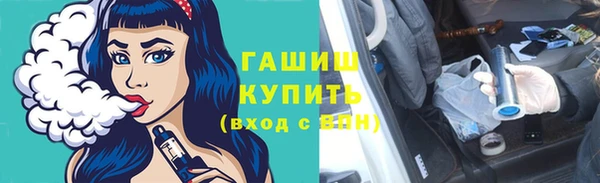 скорость mdpv Новодвинск