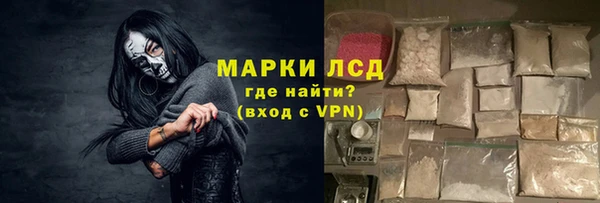 круглые Нефтекумск