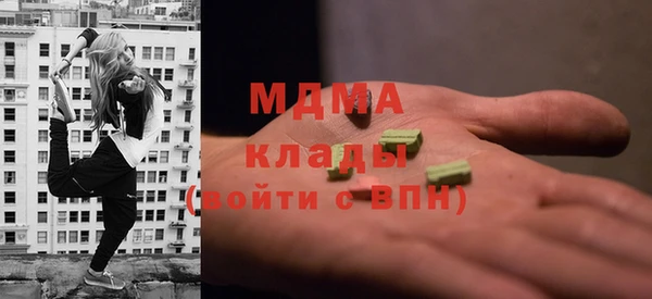 кристаллы Нея