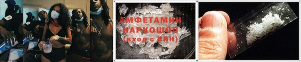 круглые Нефтекумск