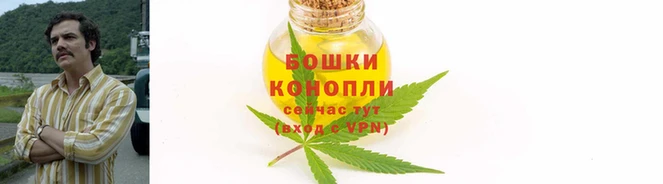 кристаллы Нея