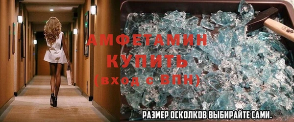 круглые Нефтекумск