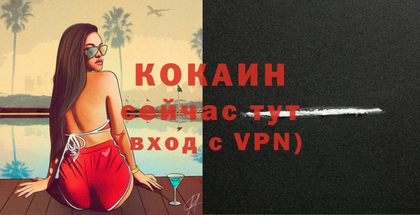 кристаллы Нея