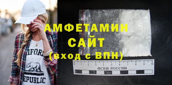 метадон Новокубанск