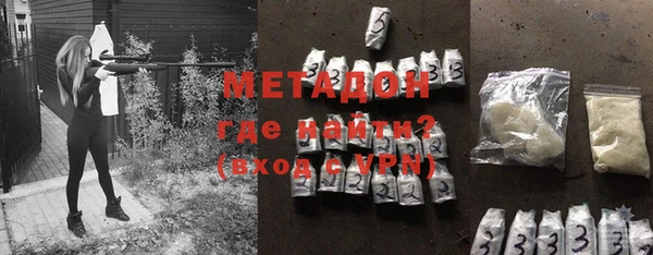 кристаллы Нея