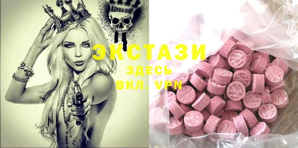 круглые Нефтекумск
