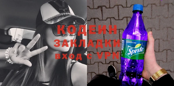 кристаллы Нея