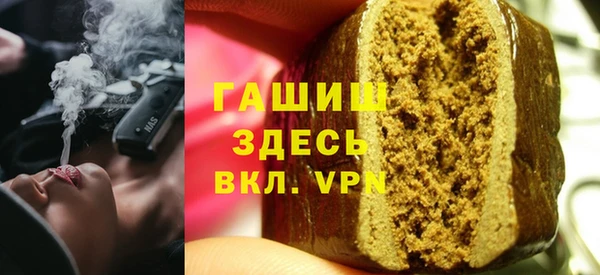 прущий лед Нефтегорск