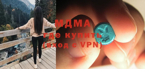 прущий лед Нефтегорск
