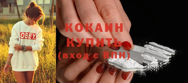 круглые Нефтекумск