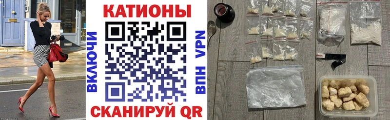 даркнет сайт  Константиновск  Меф кристаллы 