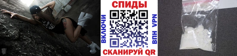 даркнет сайт  Константиновск  МЕТАМФЕТАМИН витя 